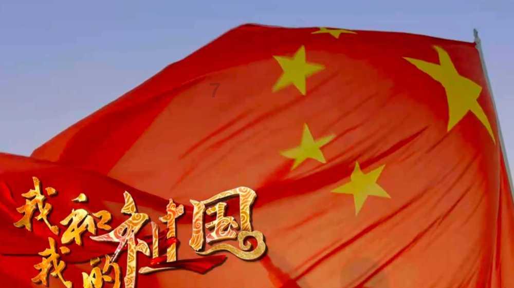 中国民航信息网络股价及成交量不寻常波动 不知悉原因